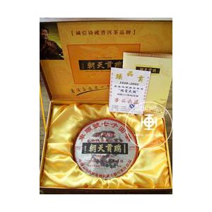 2005年“瑞贡天朝”宝匾166年纪念饼