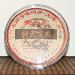 2012年400克霸王饼
