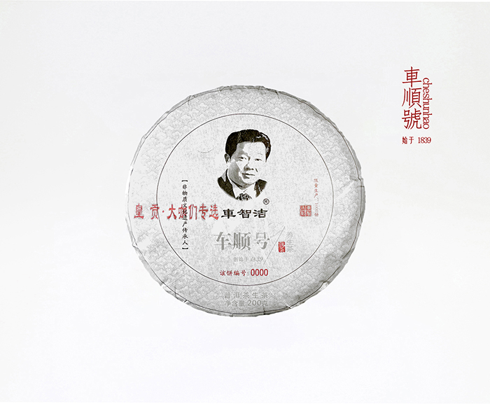 大咖专选.jpg
