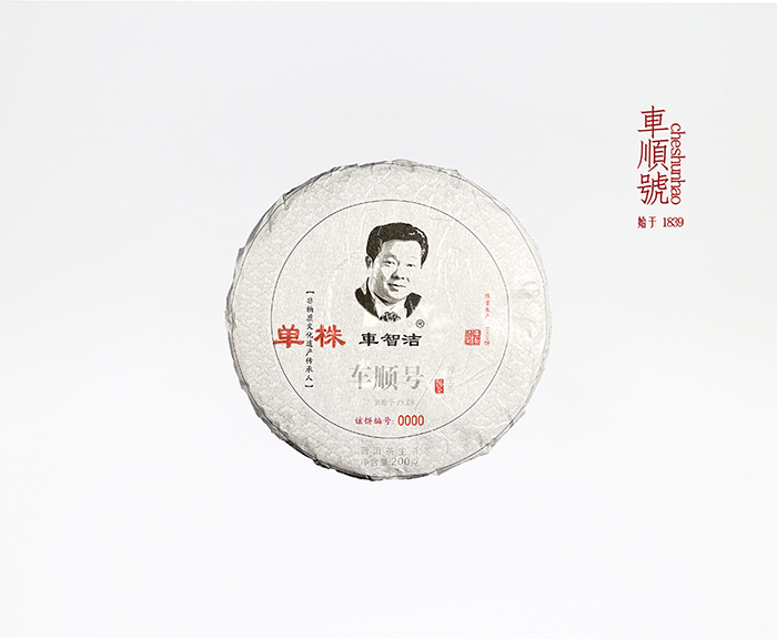 单株nei.jpg