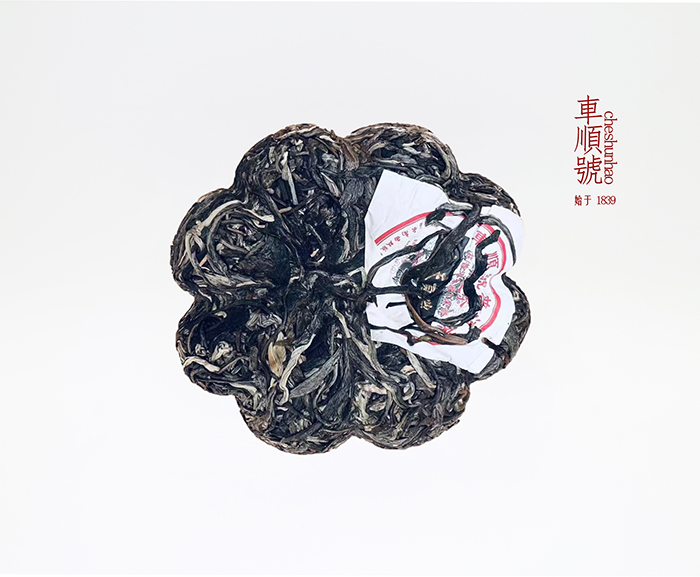 2022年纯500克天门山瓜nei1.jpg