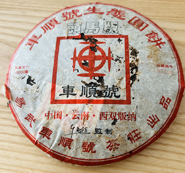 微信图片_20250911140535_90_75.jpg